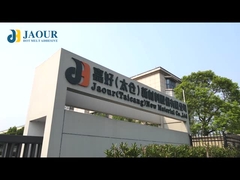 مصنعنا الجديد